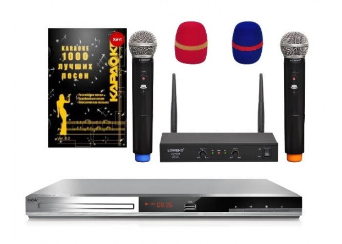 Комплект Караоке BBK DVP036S HOME с оценкой исполнения 2 радиомикрофона +1000 песен