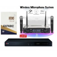 Караоке комплект LG DP547H HOME 1 с оценкой исполнения + 2 радиомикрофона + 1000 песен